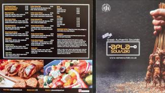 Price list flyer for Kebab canteen