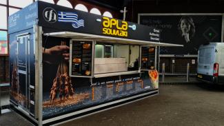Canteen Project - Full Colour Wrap and Illuminated 3D build up letters 