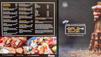 Price list flyer for Kebab canteen, 210mm x 210mm, matt lamination
